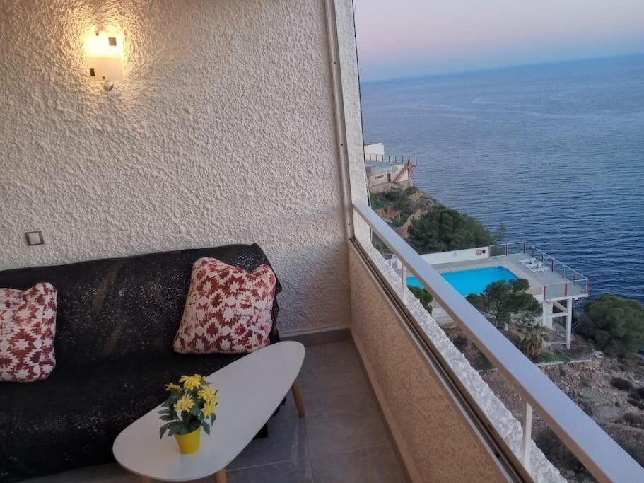 El Espejo Del Mar Appartement Almería